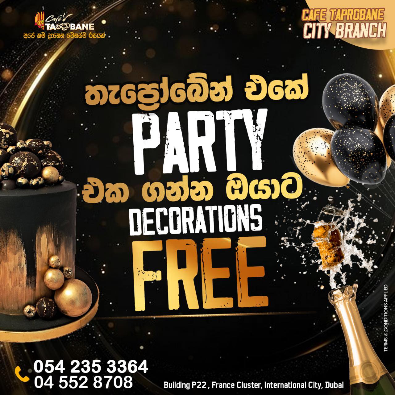 546057746_4202298596673472_3662302128544989904_n