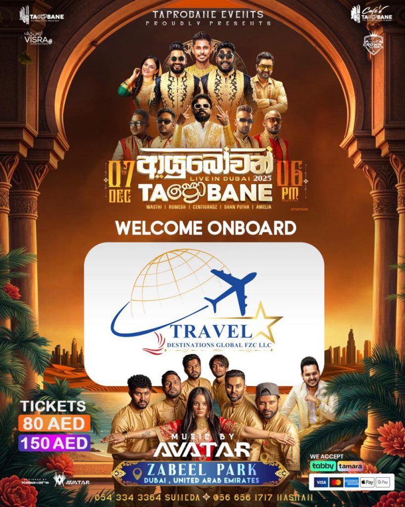 578284863_4264773413759323_8423063451068837679_n