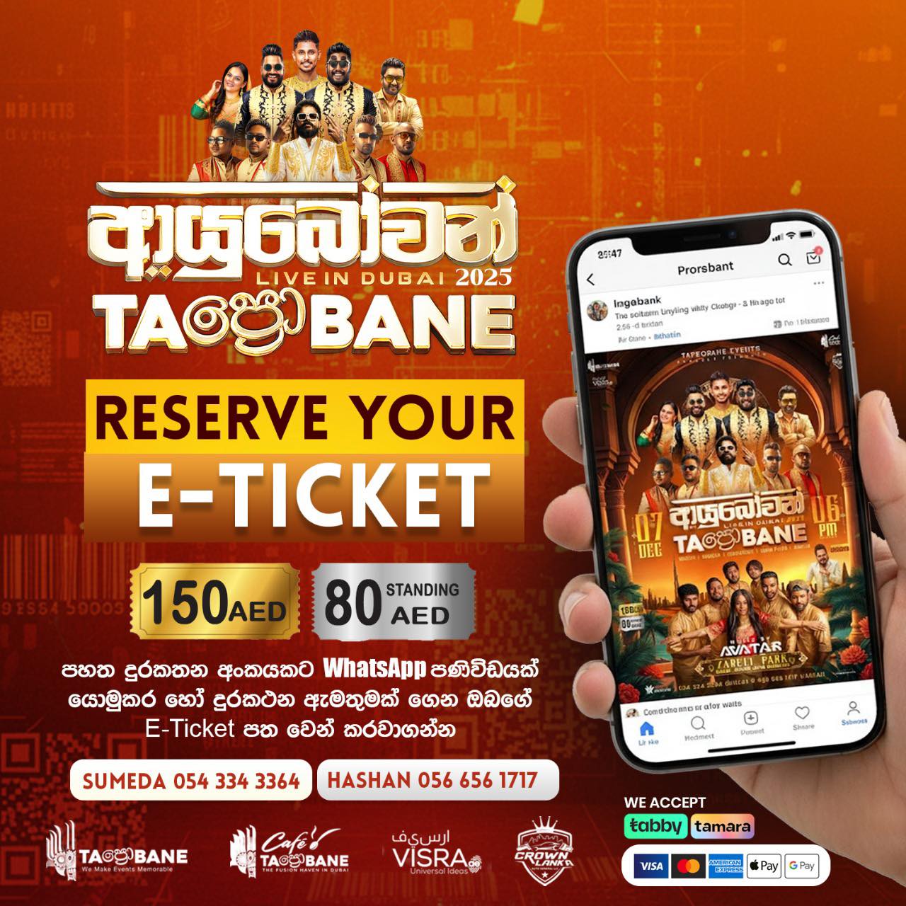 578522728_4265084367061561_5919773757824766176_n