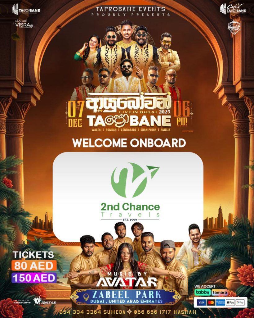 579103449_4264791190424212_8555965123523129313_n