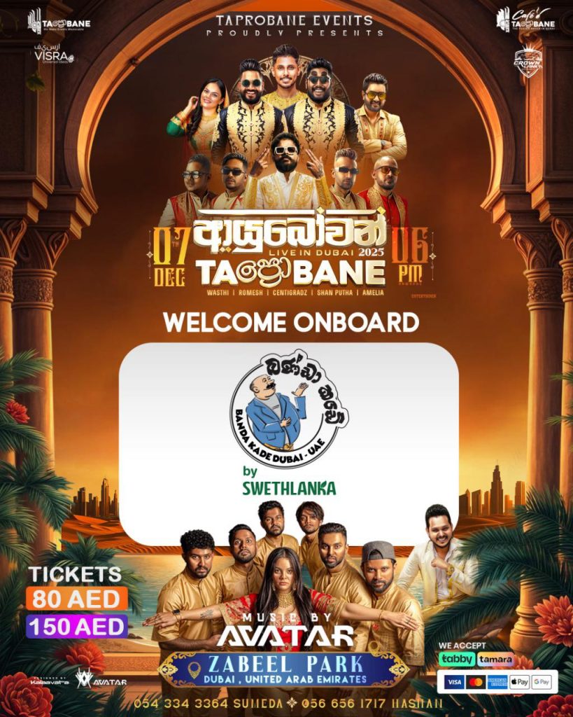 579400992_4266168733619791_8988349508533592471_n