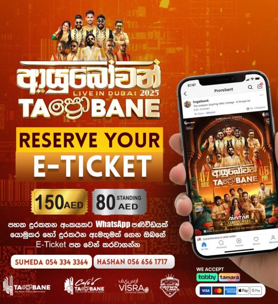 578522728_4265084367061561_5919773757824766176_n