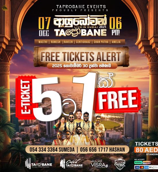 581941832_4268211263415538_6208534976483273326_n